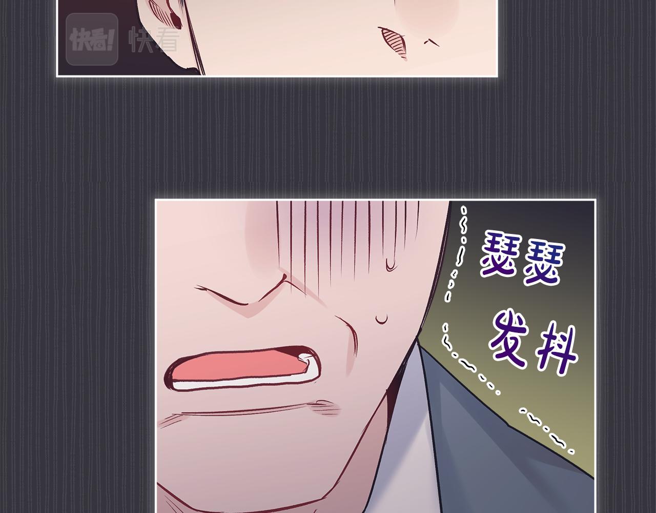 第39话 做个交易吧70