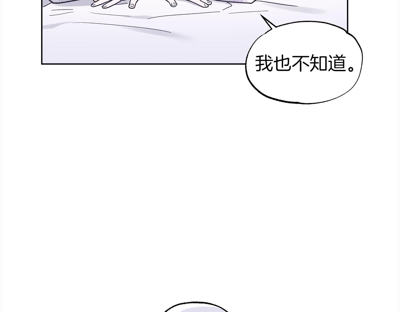 第41话 外出拍摄44