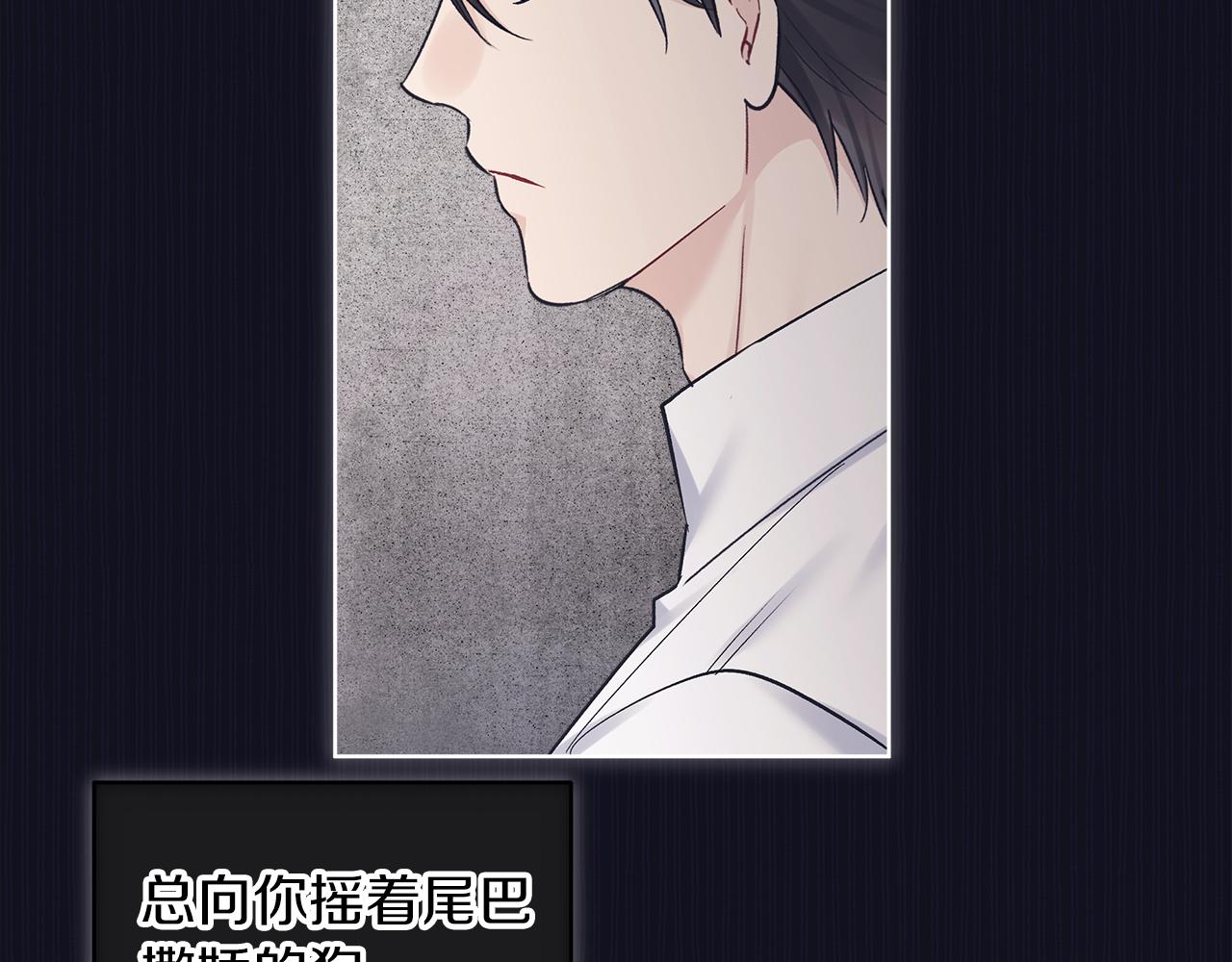 第37话 调查94