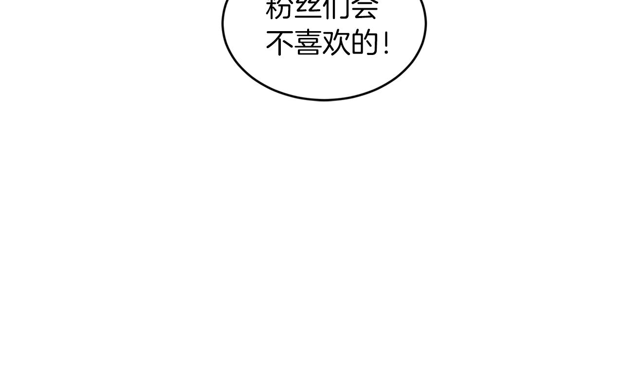 第24话  直播38