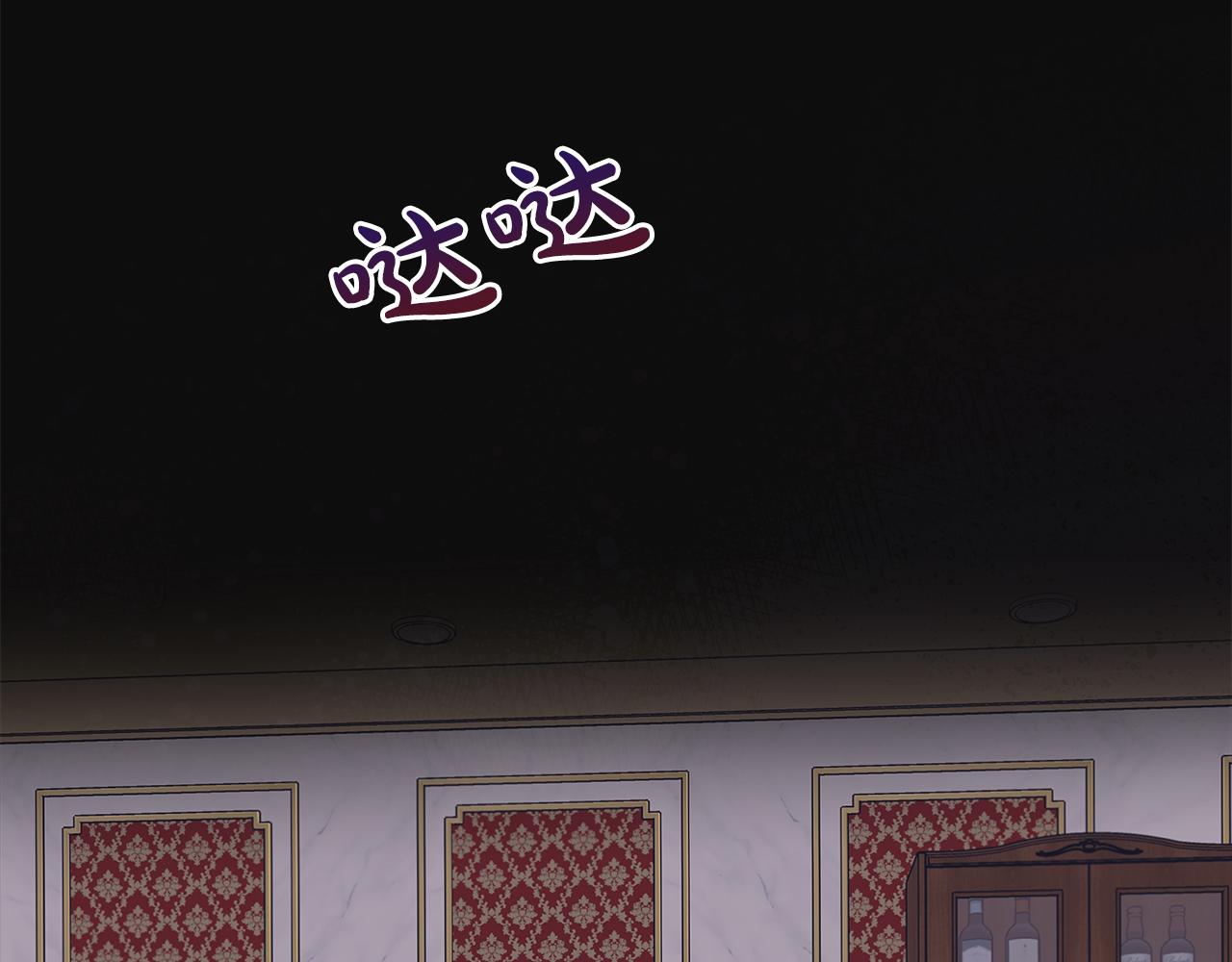 第35话 装醉15