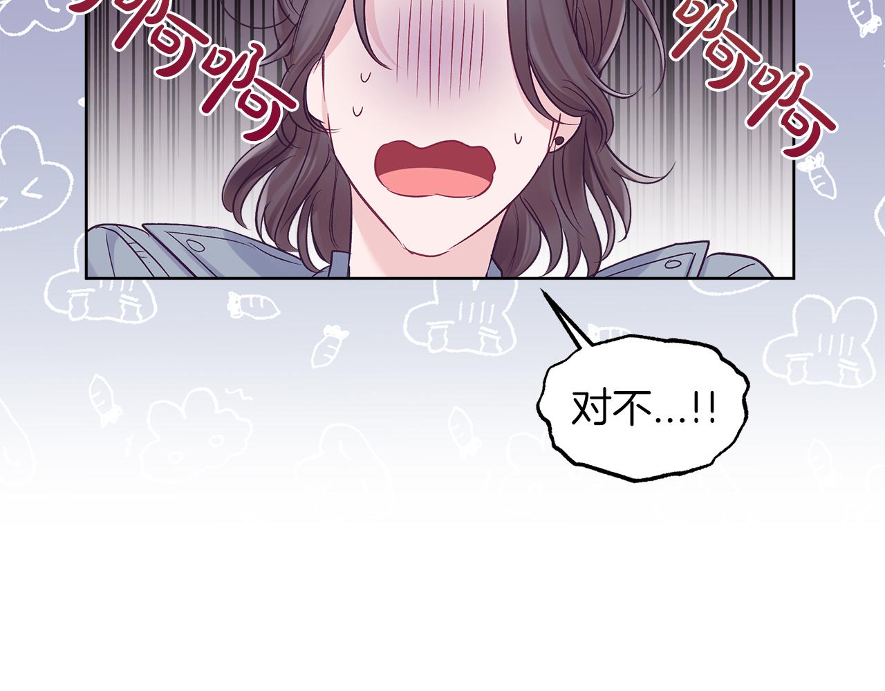 第29话  出乎意料47