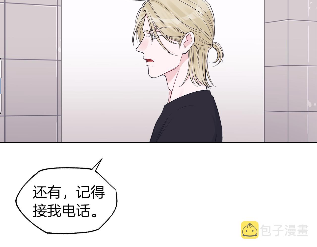 第34话 担心114