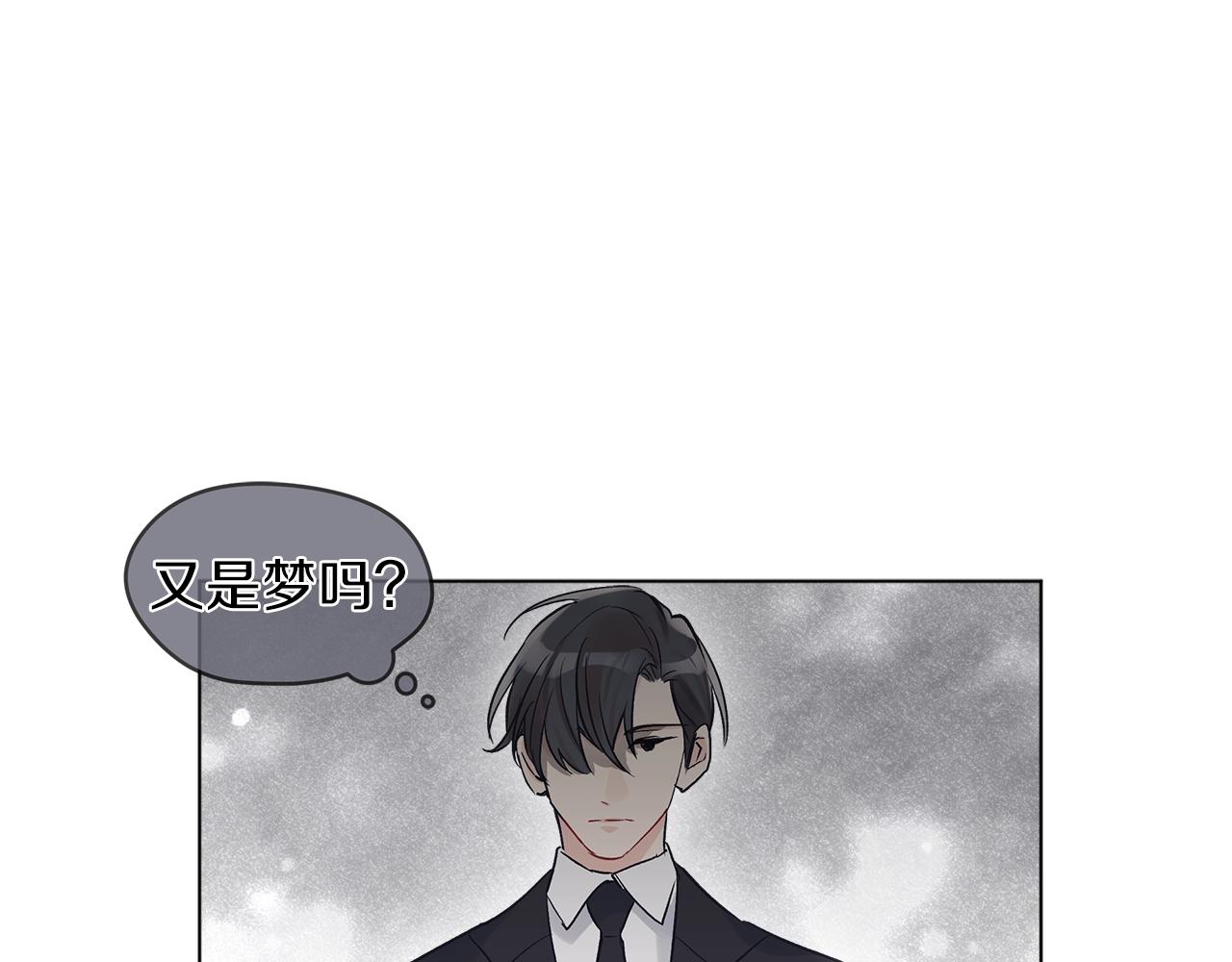 第4话 噩梦38