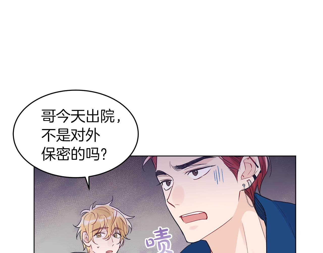 第5话 同居39
