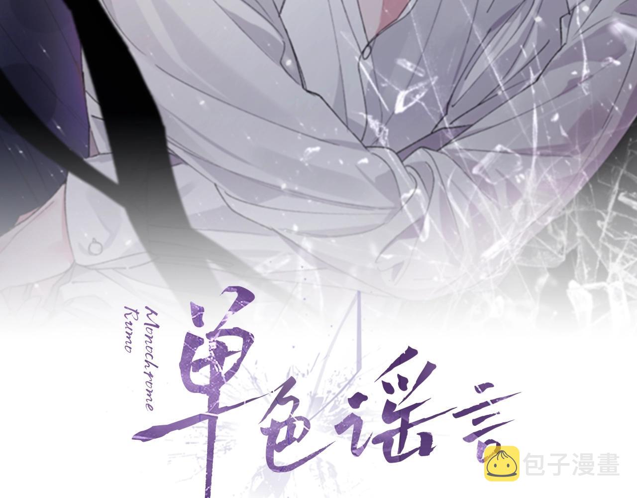 第12话 最好的安排20
