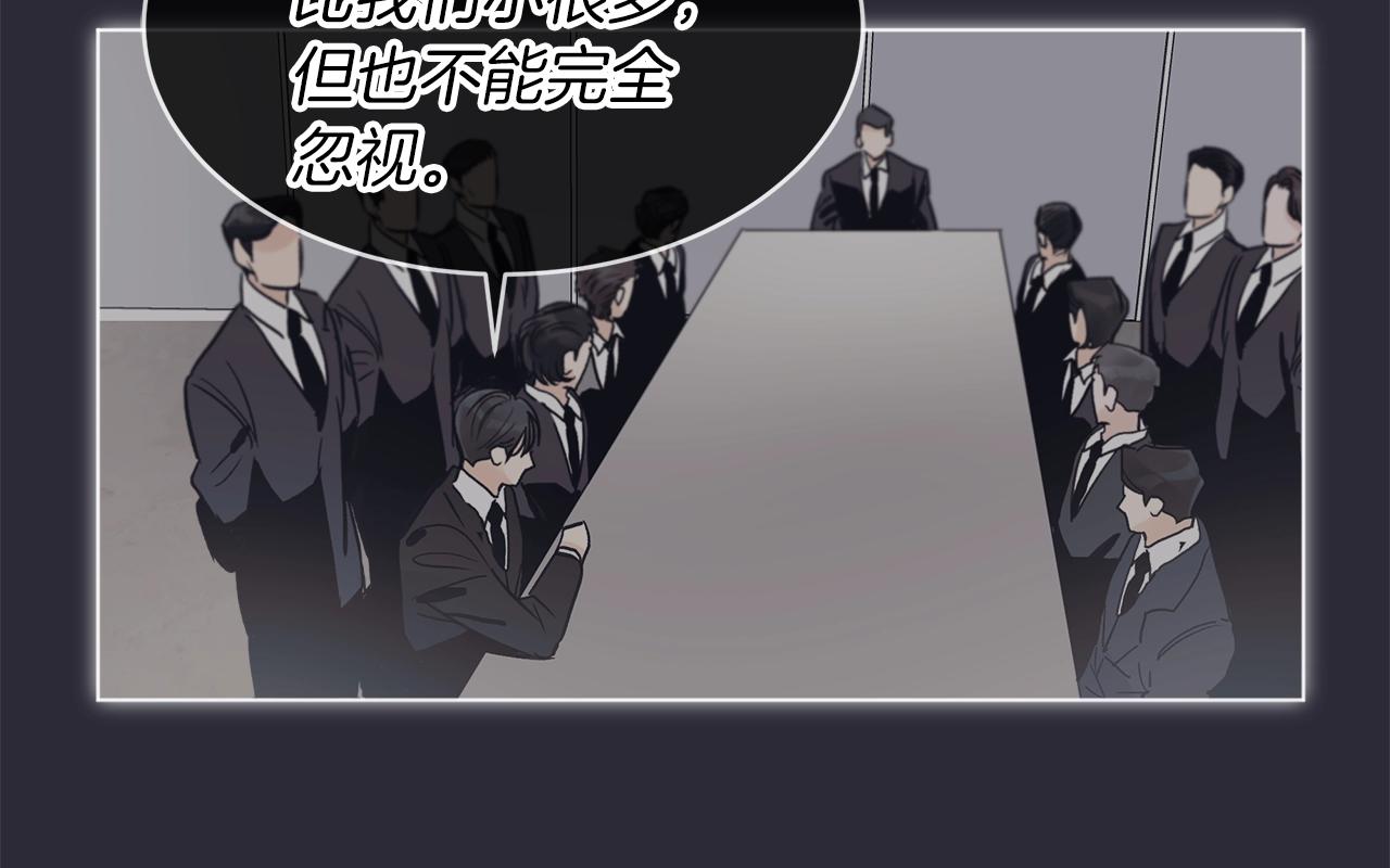 第15话 前世故人122