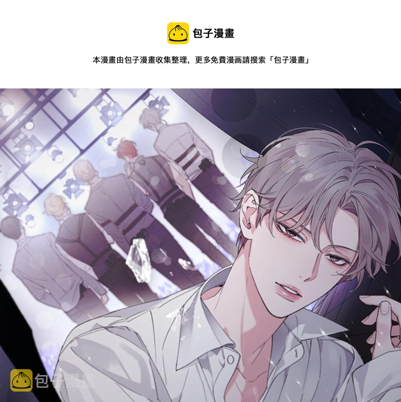 第38话 恼羞成怒0