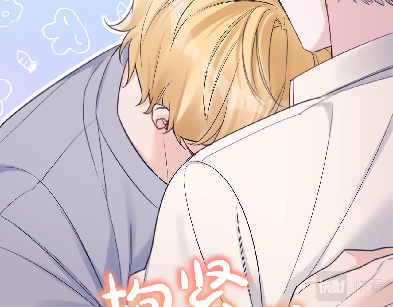 第41话 外出拍摄77