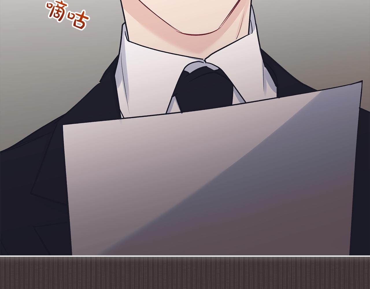 第37话 调查131