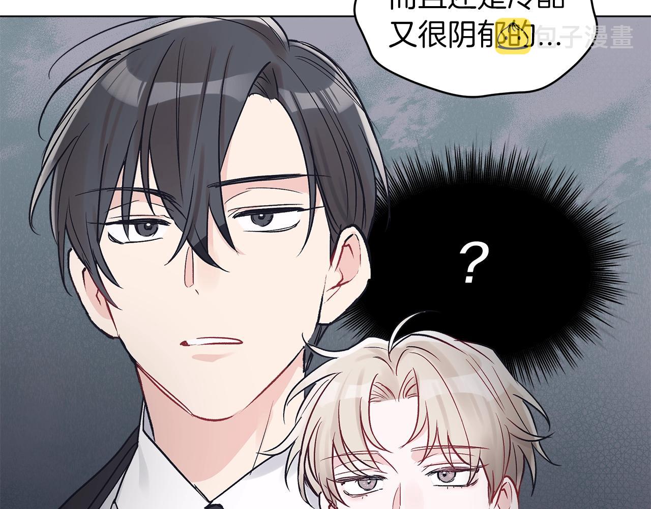 第4话 噩梦124