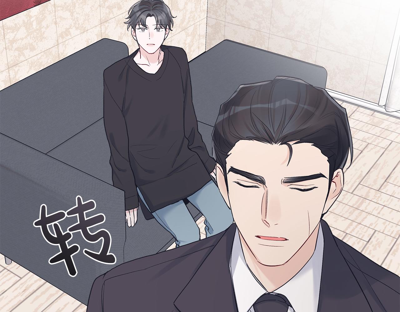 第26话  觉要在牀上睡55