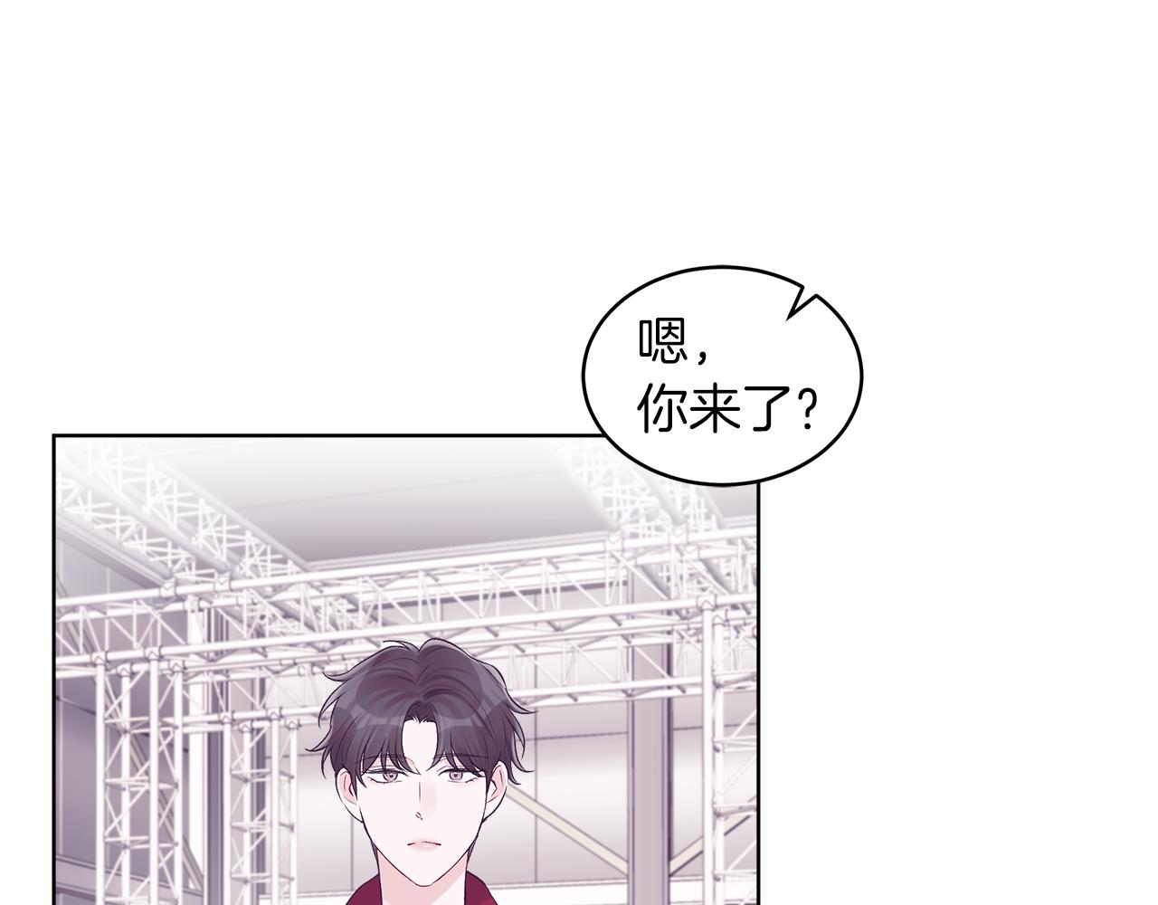 第29话  出乎意料87