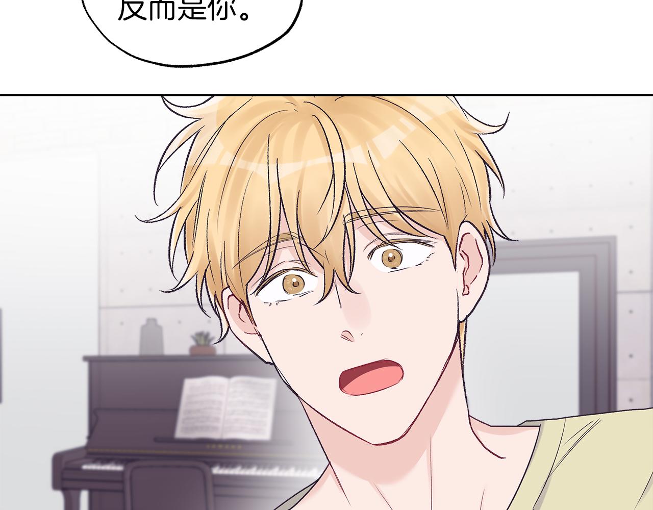第33话 新歌首秀练习33