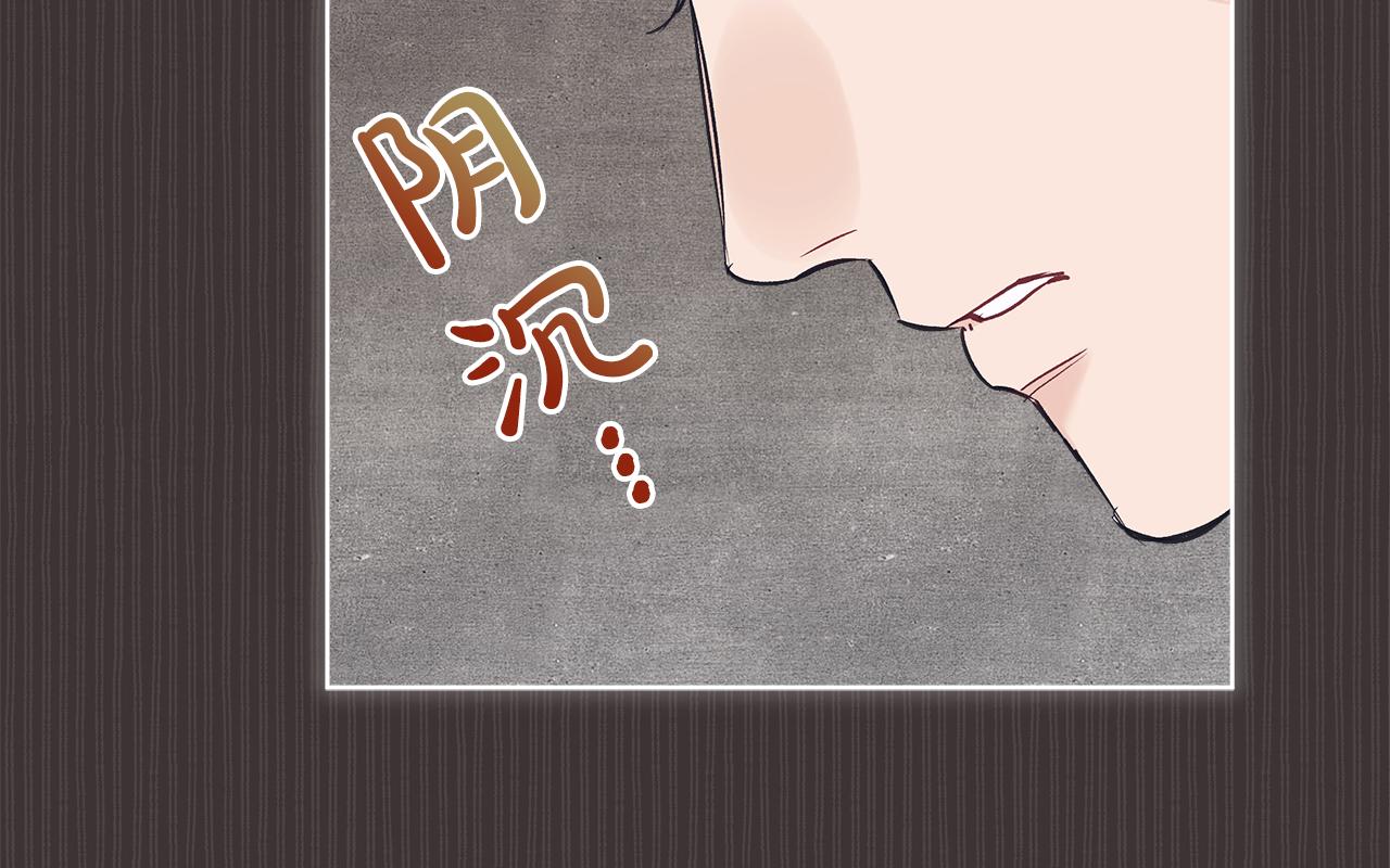 第37话 调查125