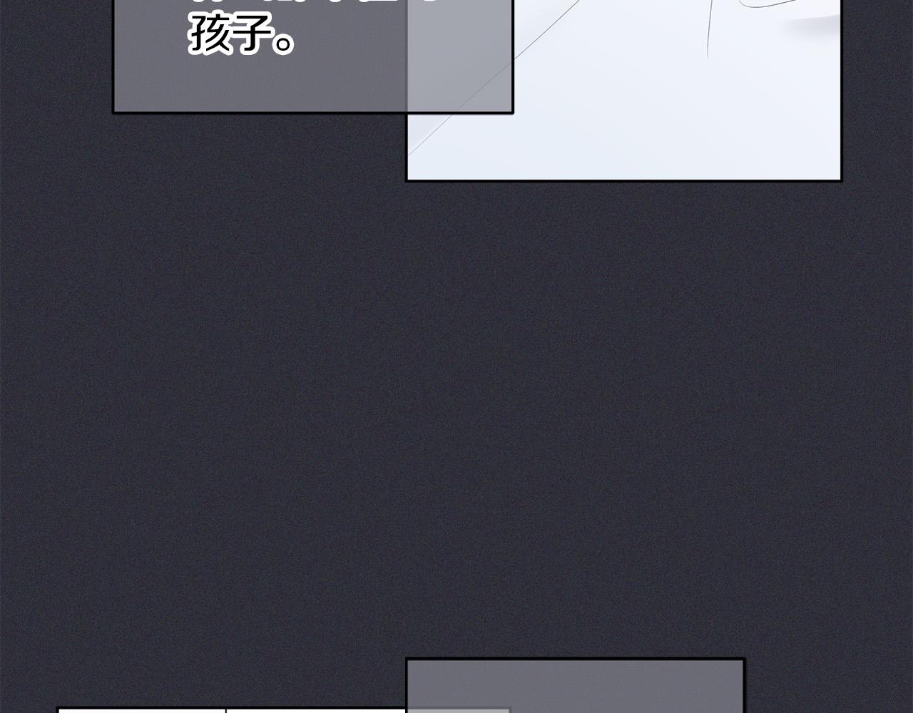 第21话  被隐藏的记忆62