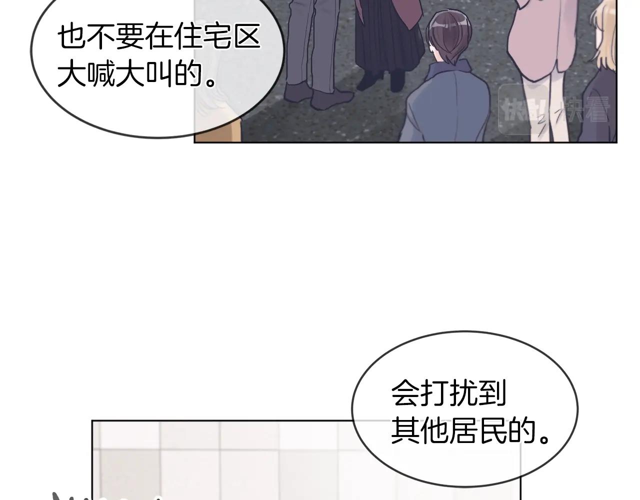 第5话 同居67