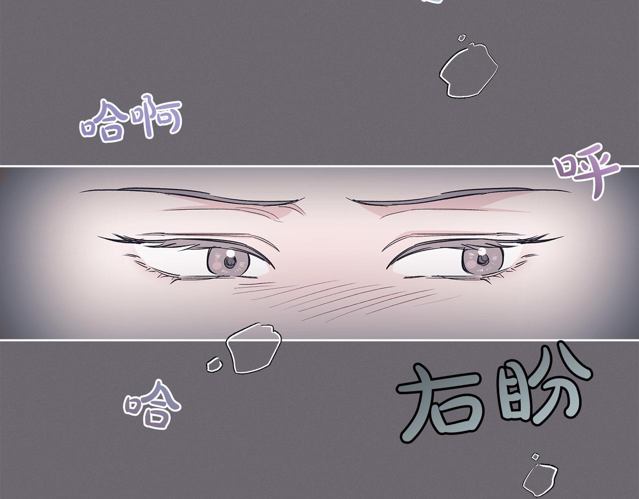 第23话  迷失自我66