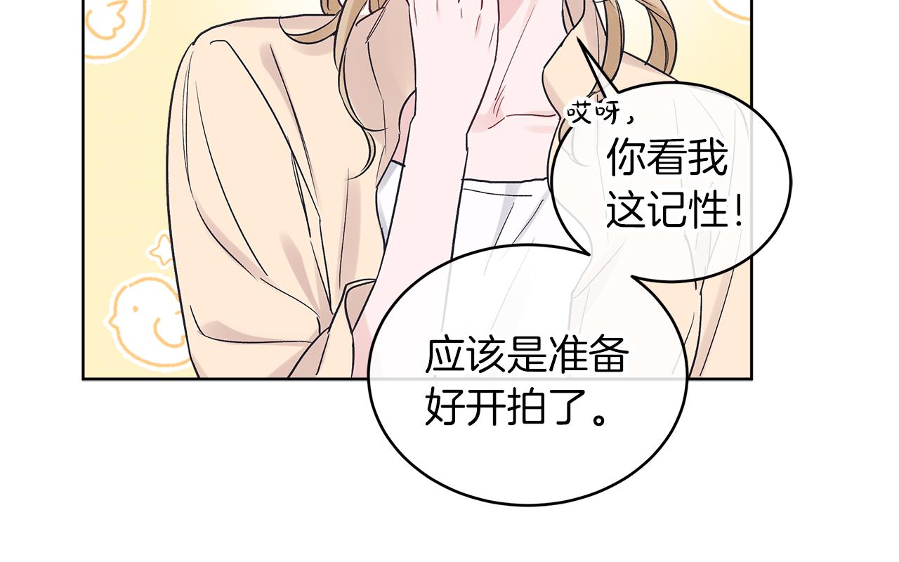第19话  心累112