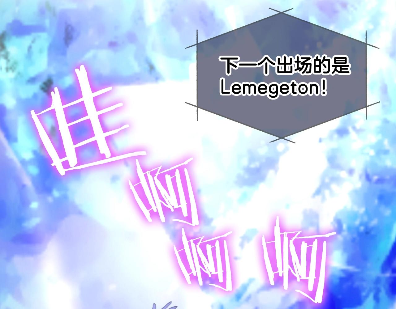 第0话 我的狗52