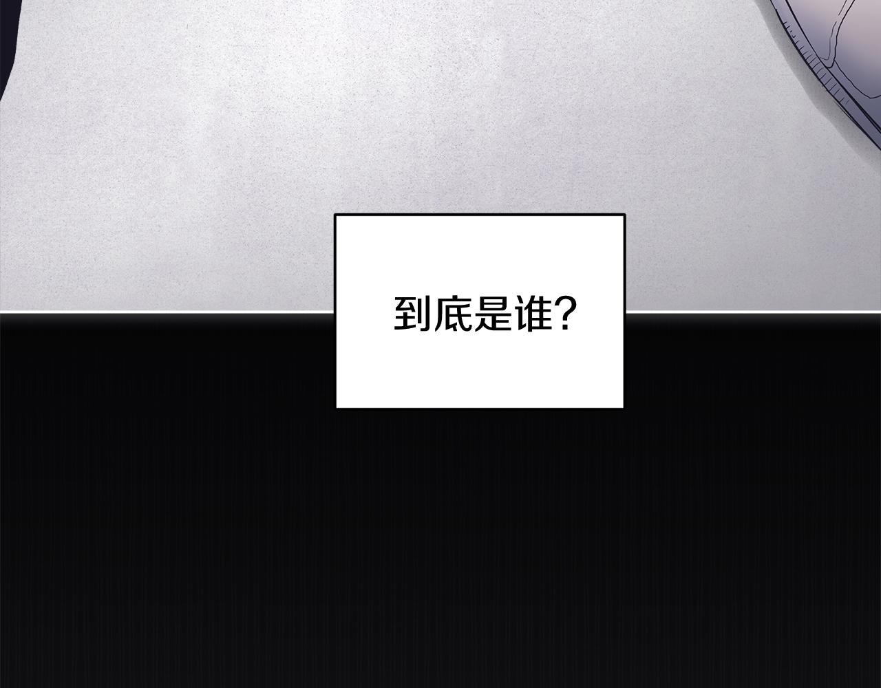 第38话 恼羞成怒69