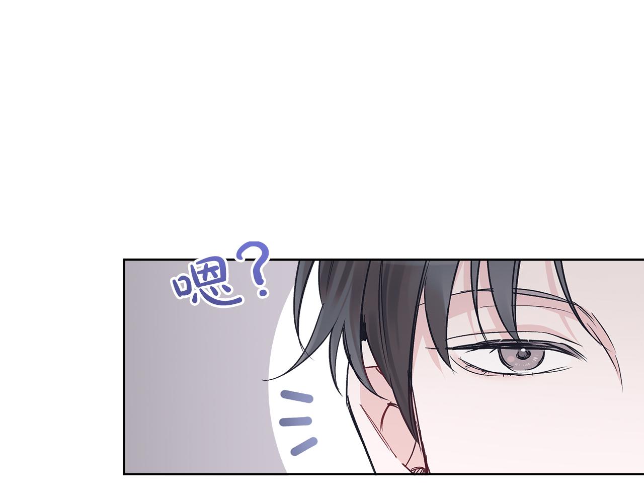 第19话  心累27