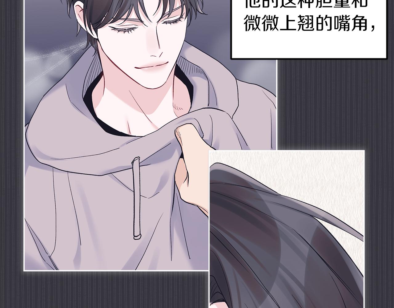 第38话 恼羞成怒20