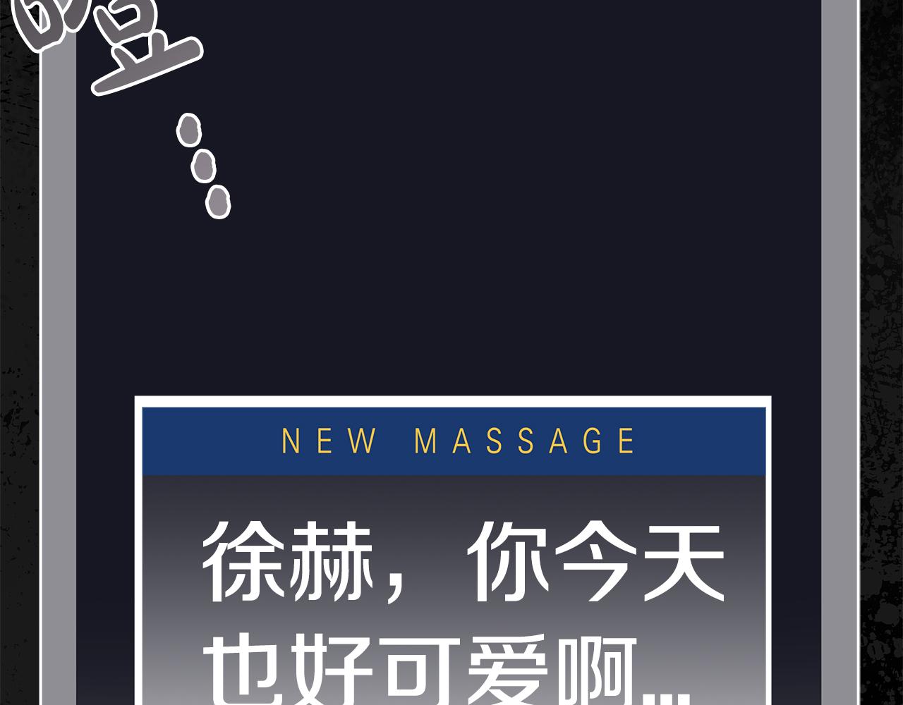第24话  直播114