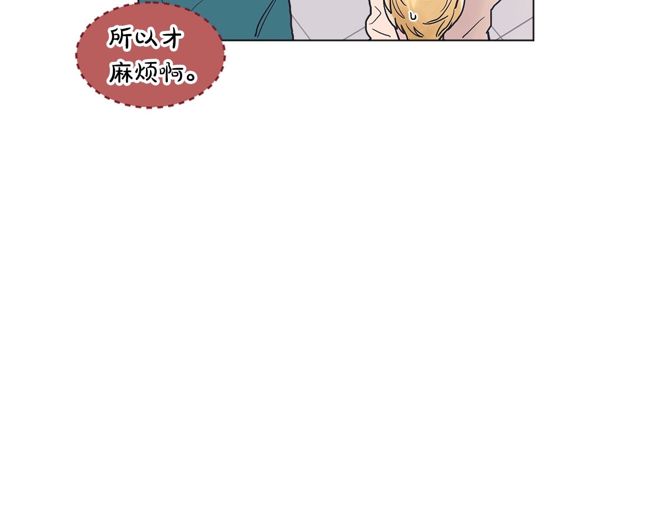 第14话 讨债127