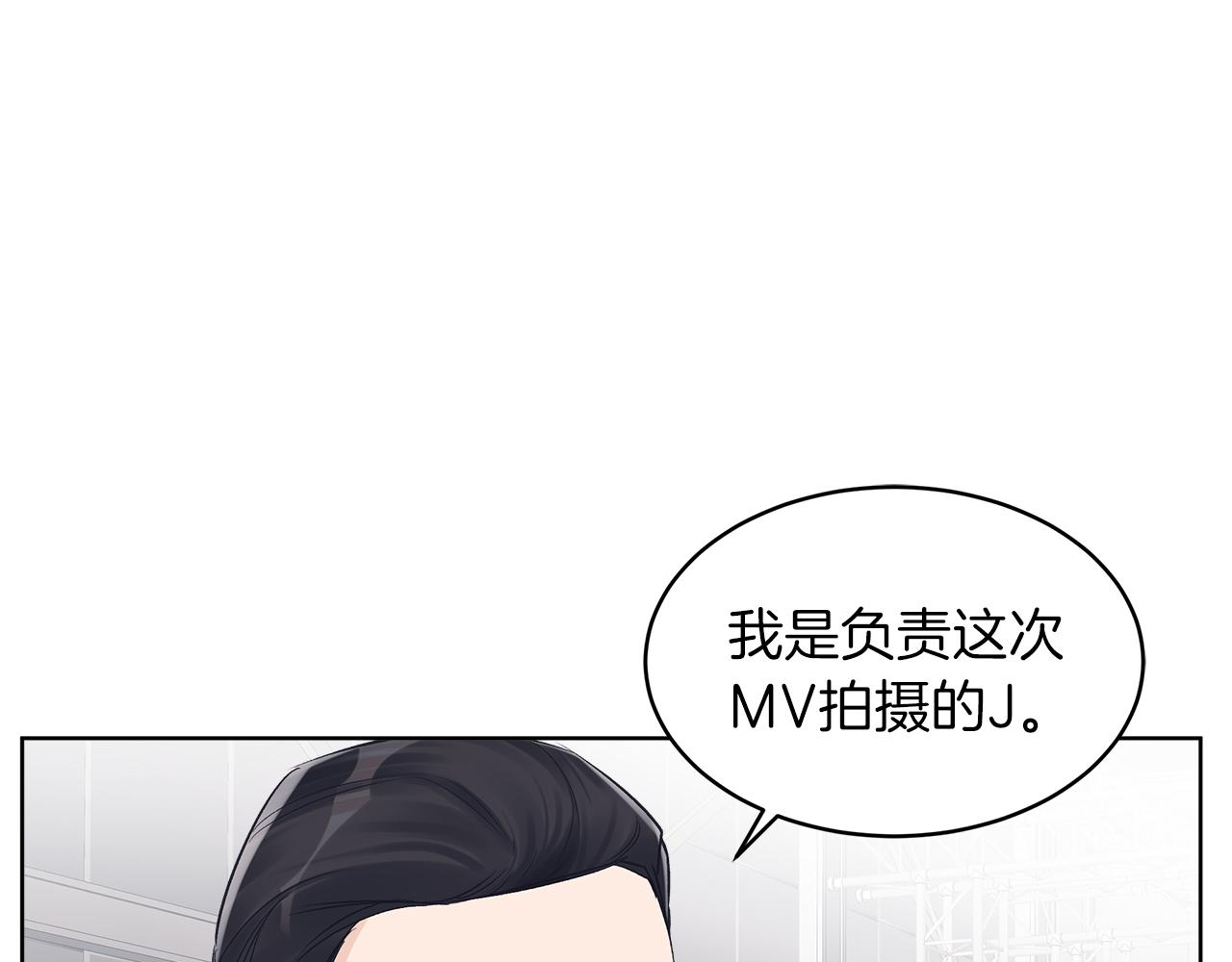 第27话  意外之喜101