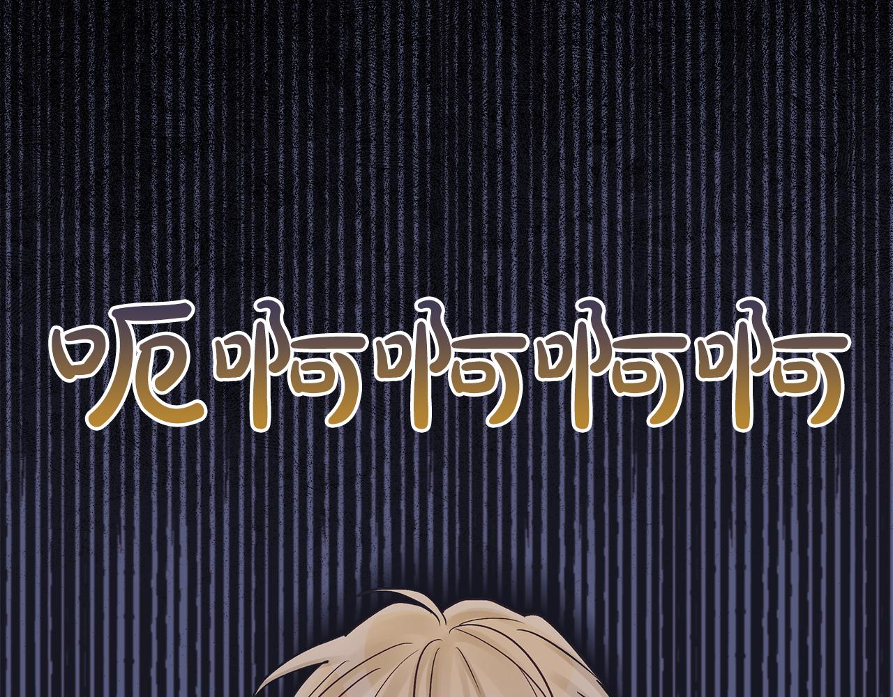 第24话  直播139