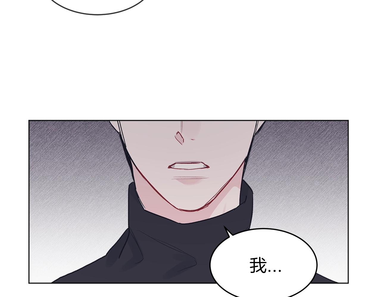 第5话 同居98