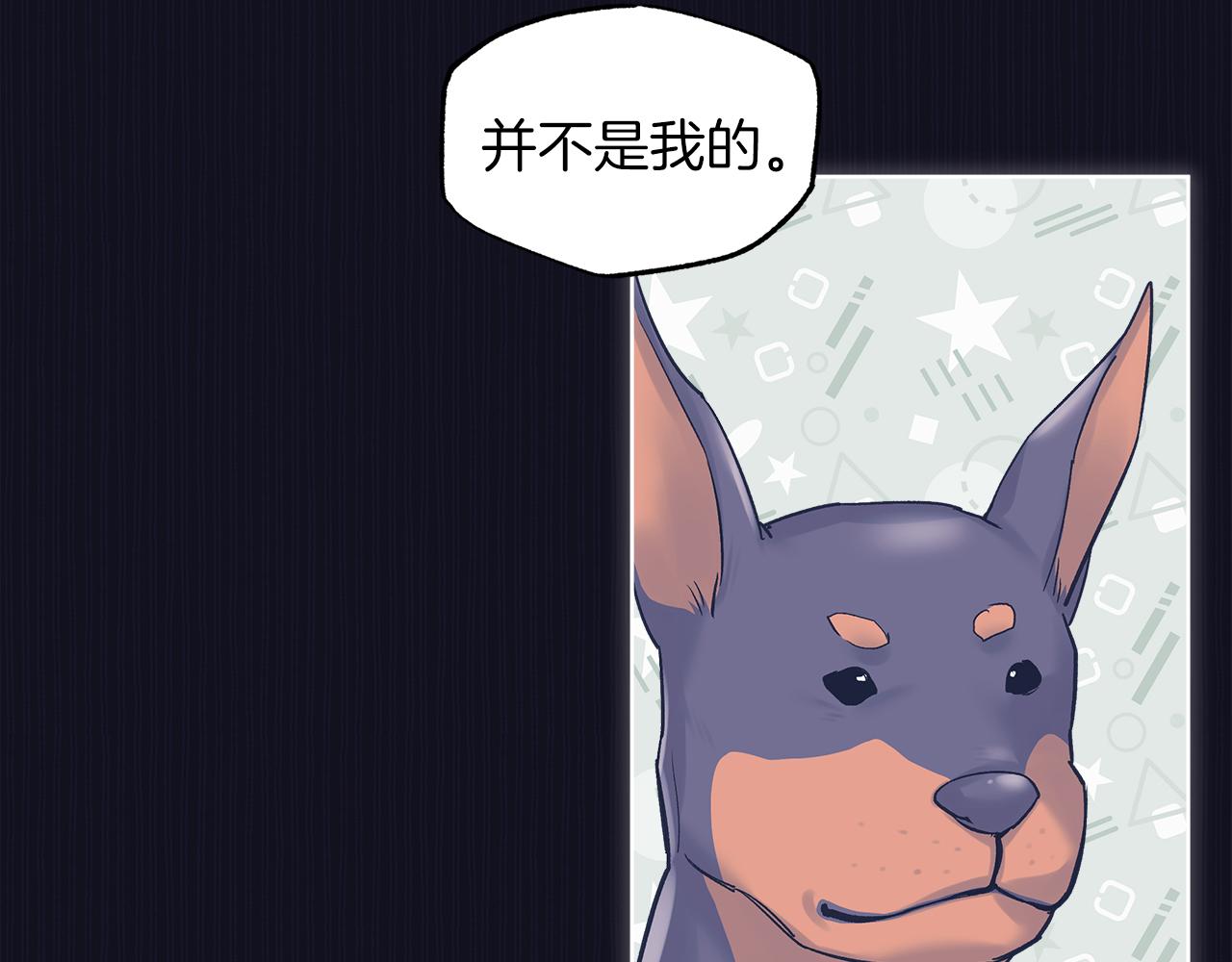 第37话 调查62