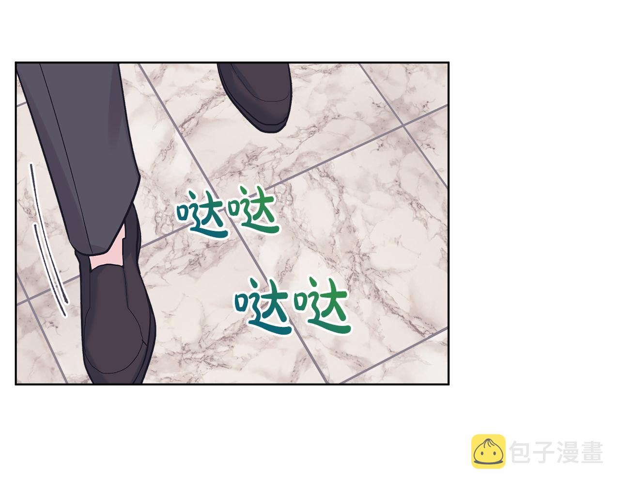 第34话 担心97