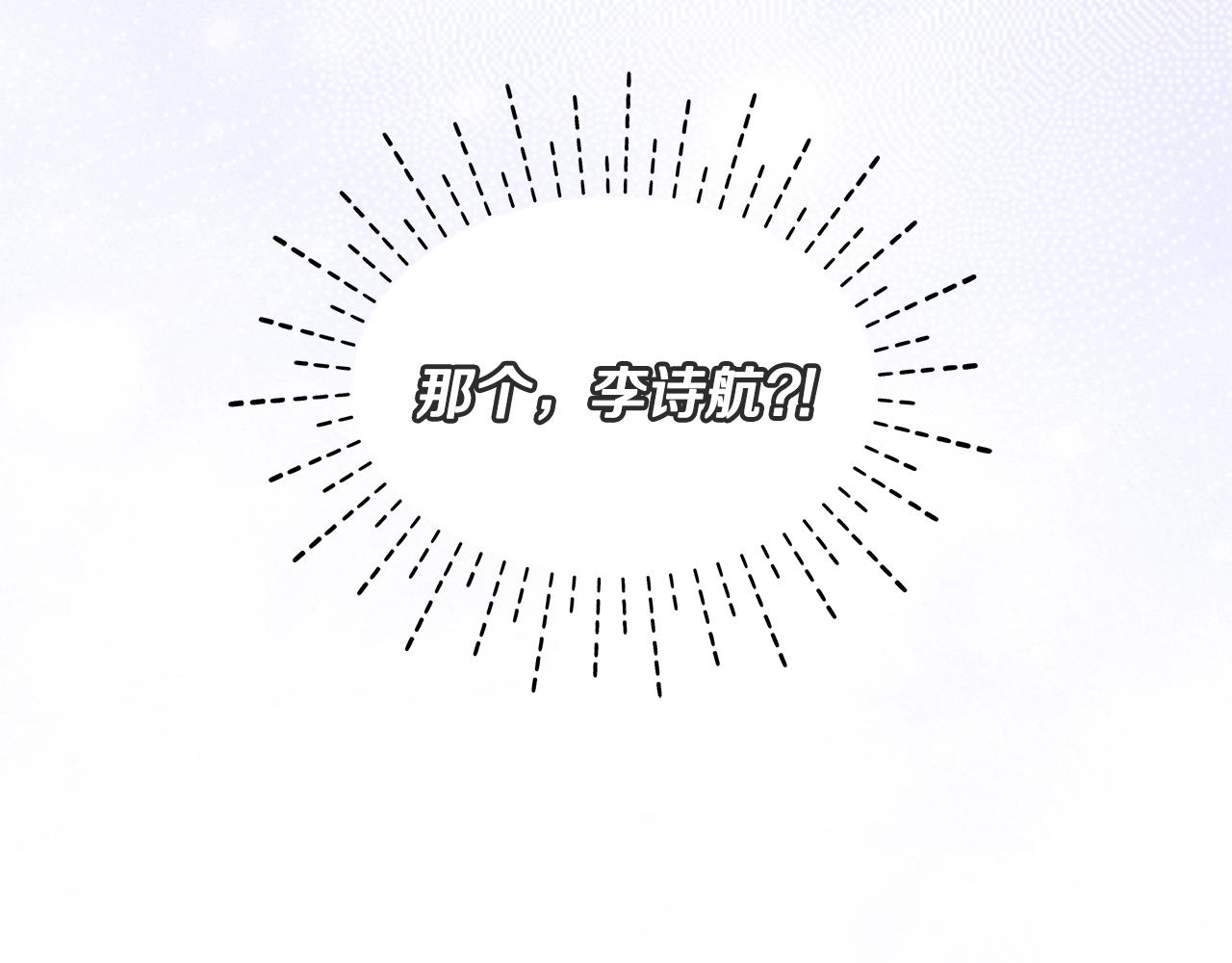 第5话 同居65
