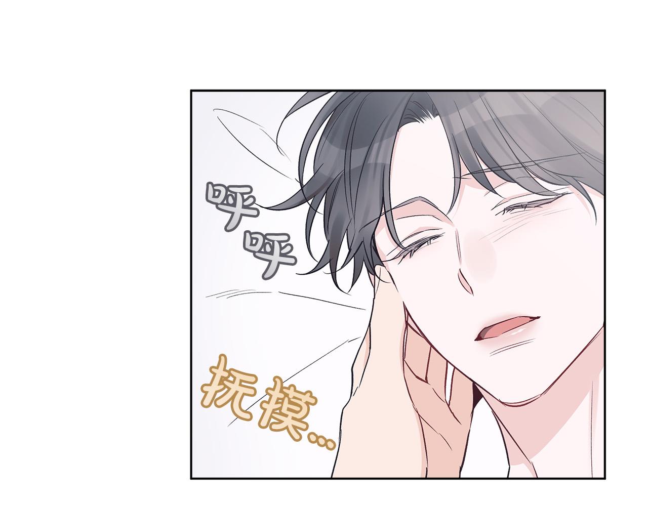 第21话  被隐藏的记忆123