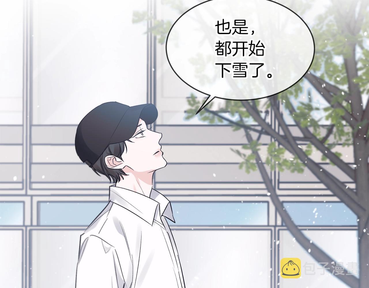 第12话 最好的安排157