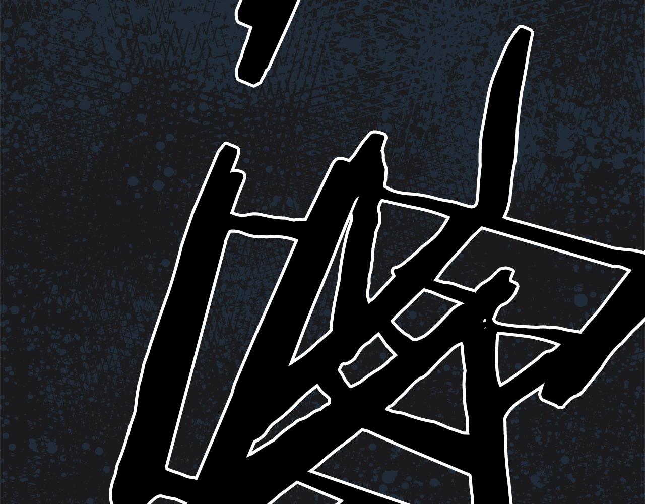 第12话 最好的安排148