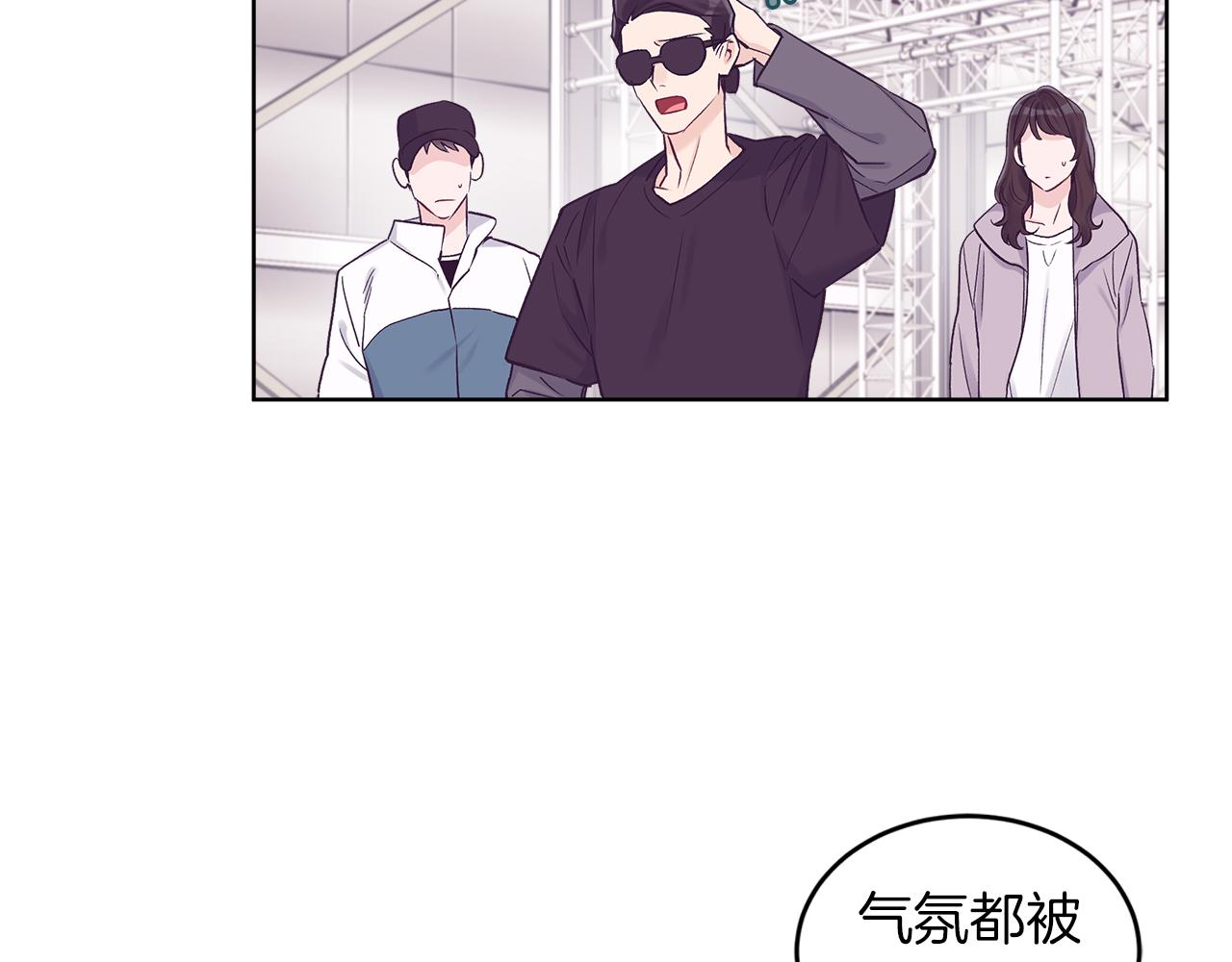 第29话  出乎意料33