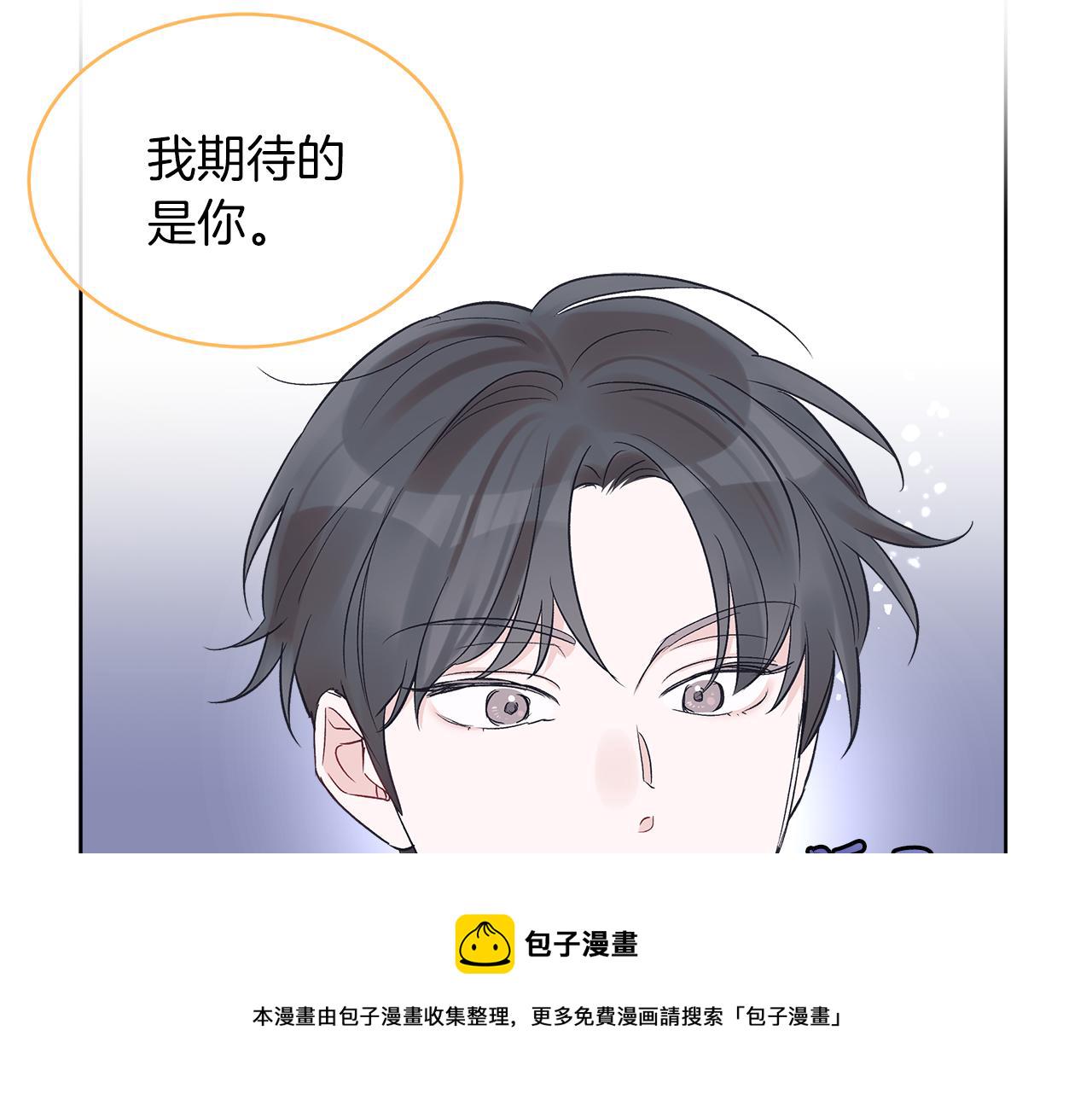 第19话  心累94