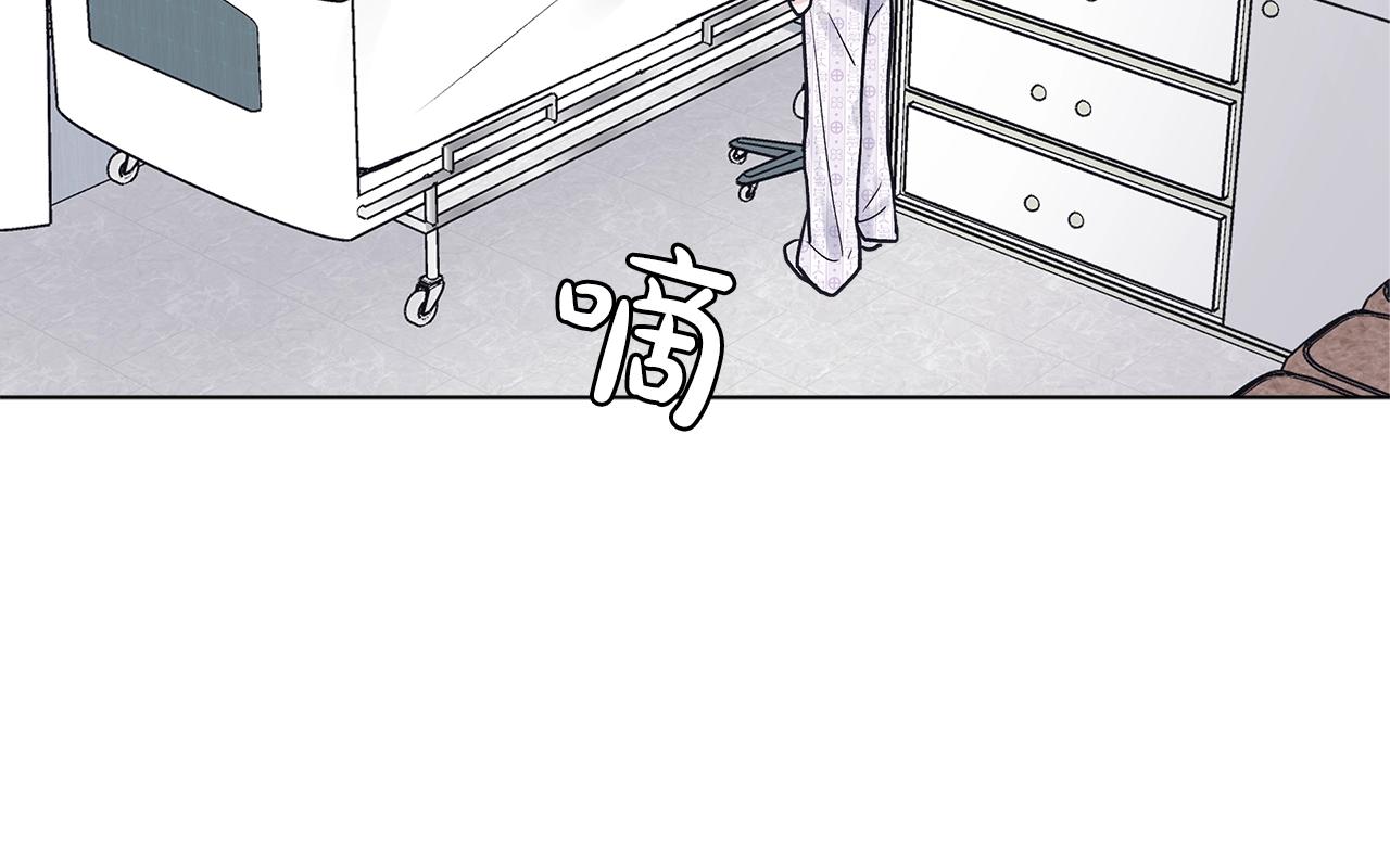 第2话 魂穿爱豆？96