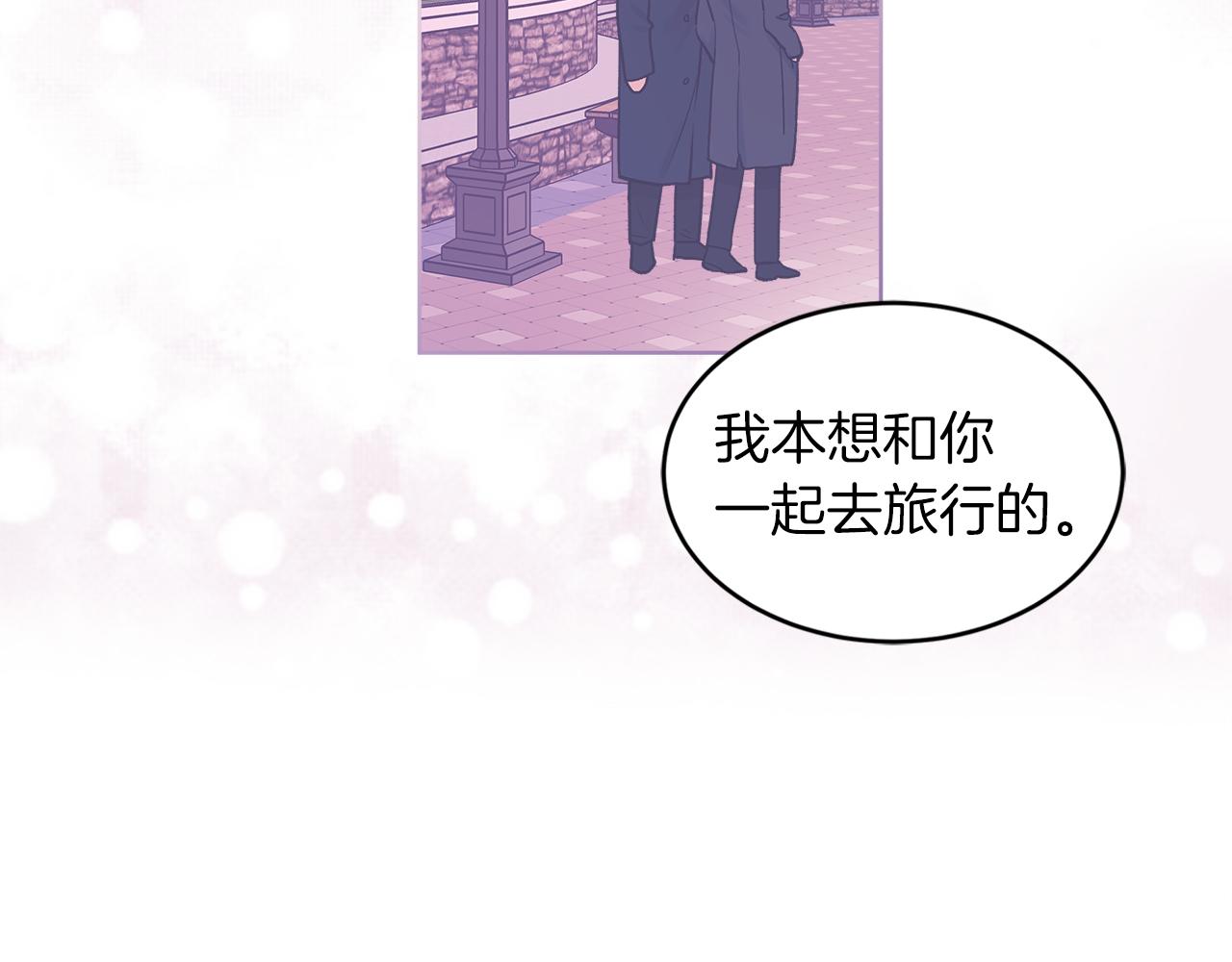 第35话 装醉99