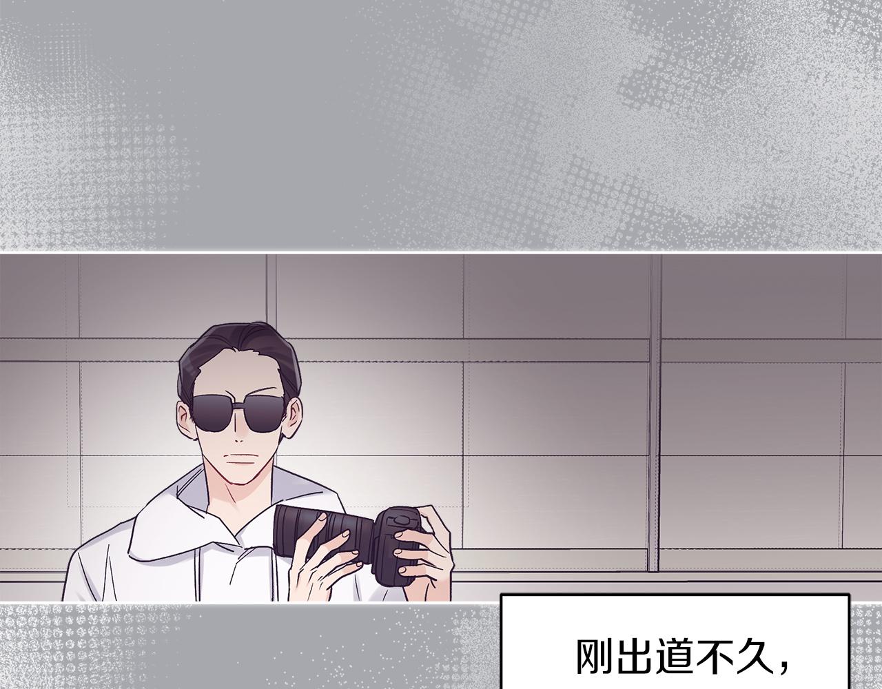 第30话 染发26