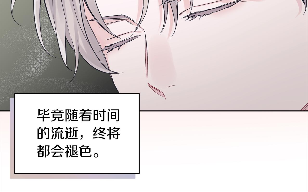 第41话 外出拍摄25