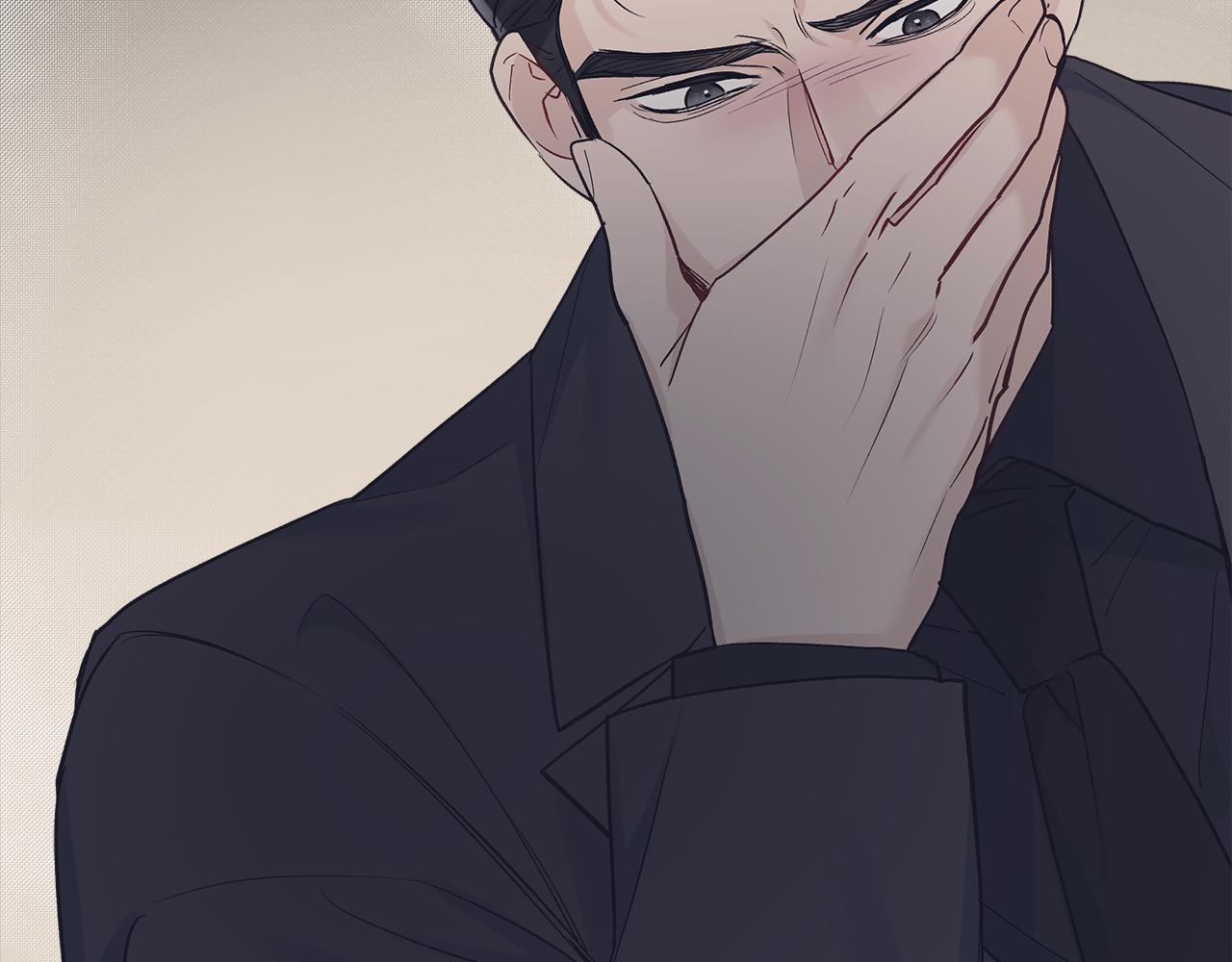 第40话 醉酒後的心跳59