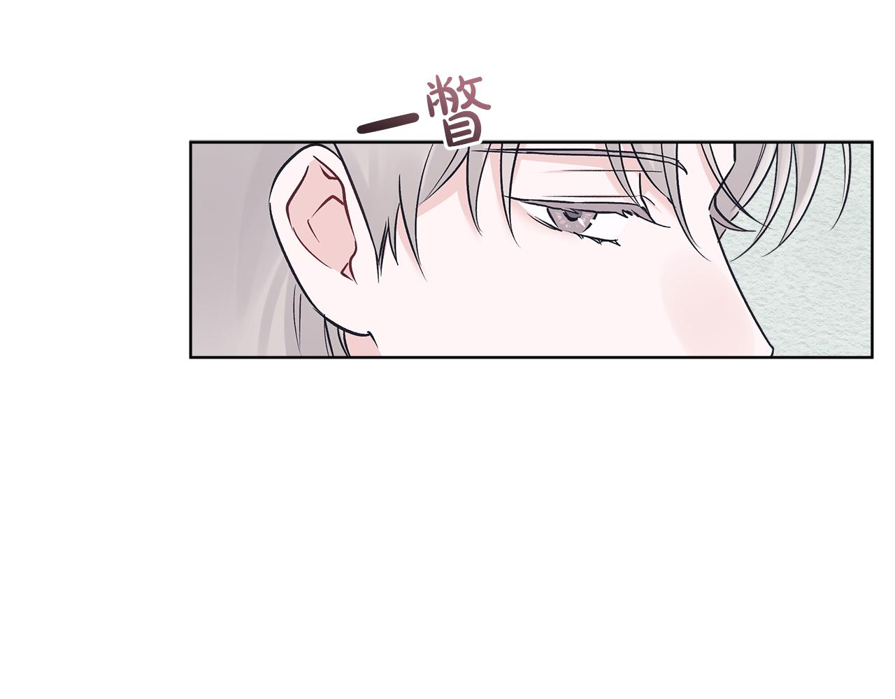 第31话 脱衣服29