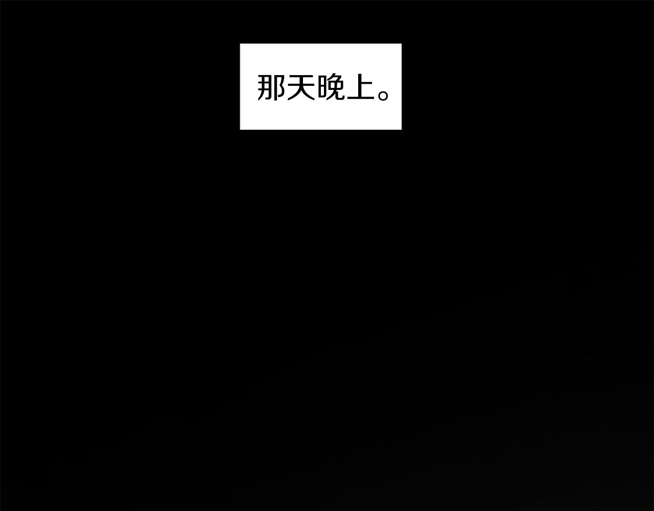 第25话  虚惊一场37