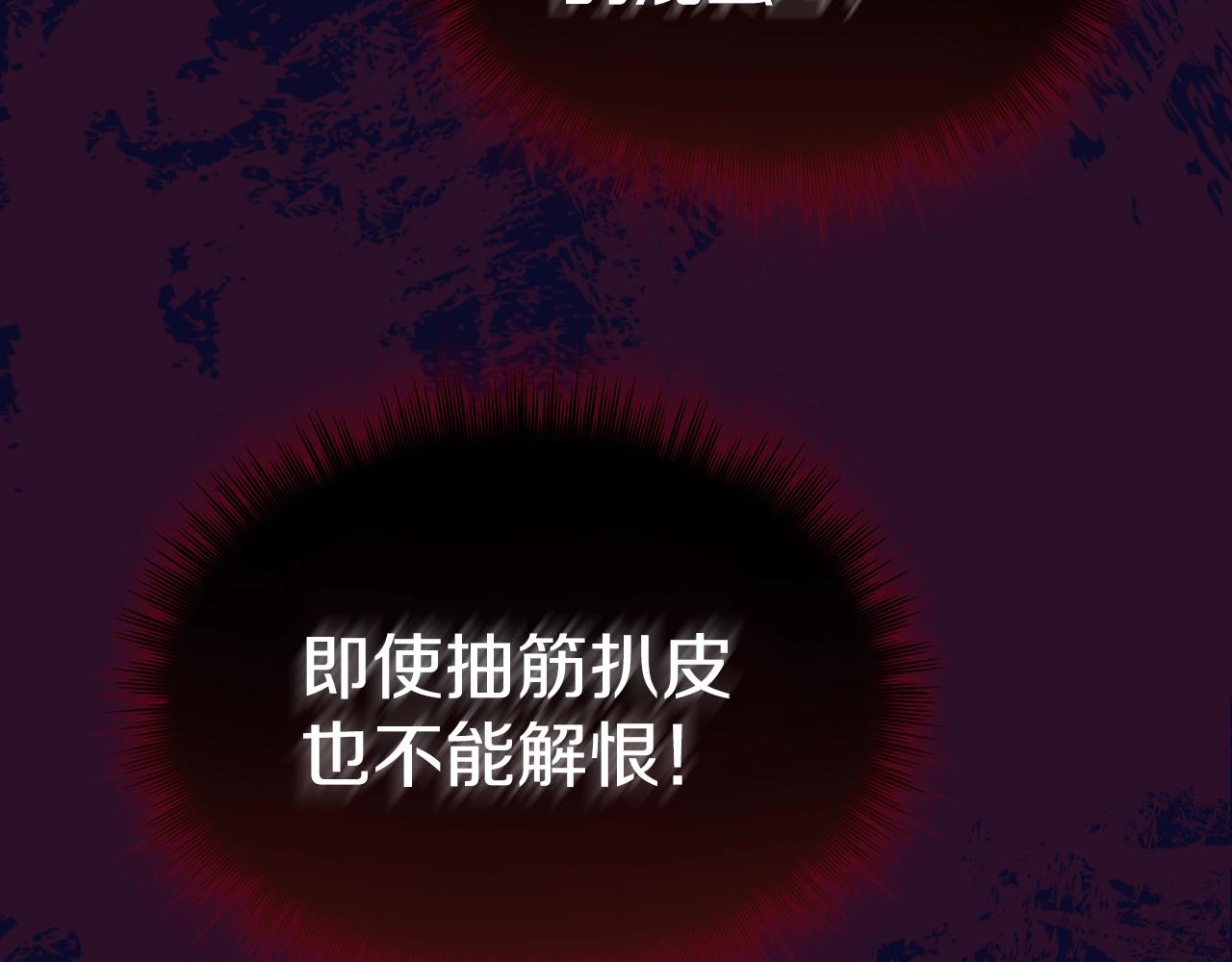 第0话 我的狗102