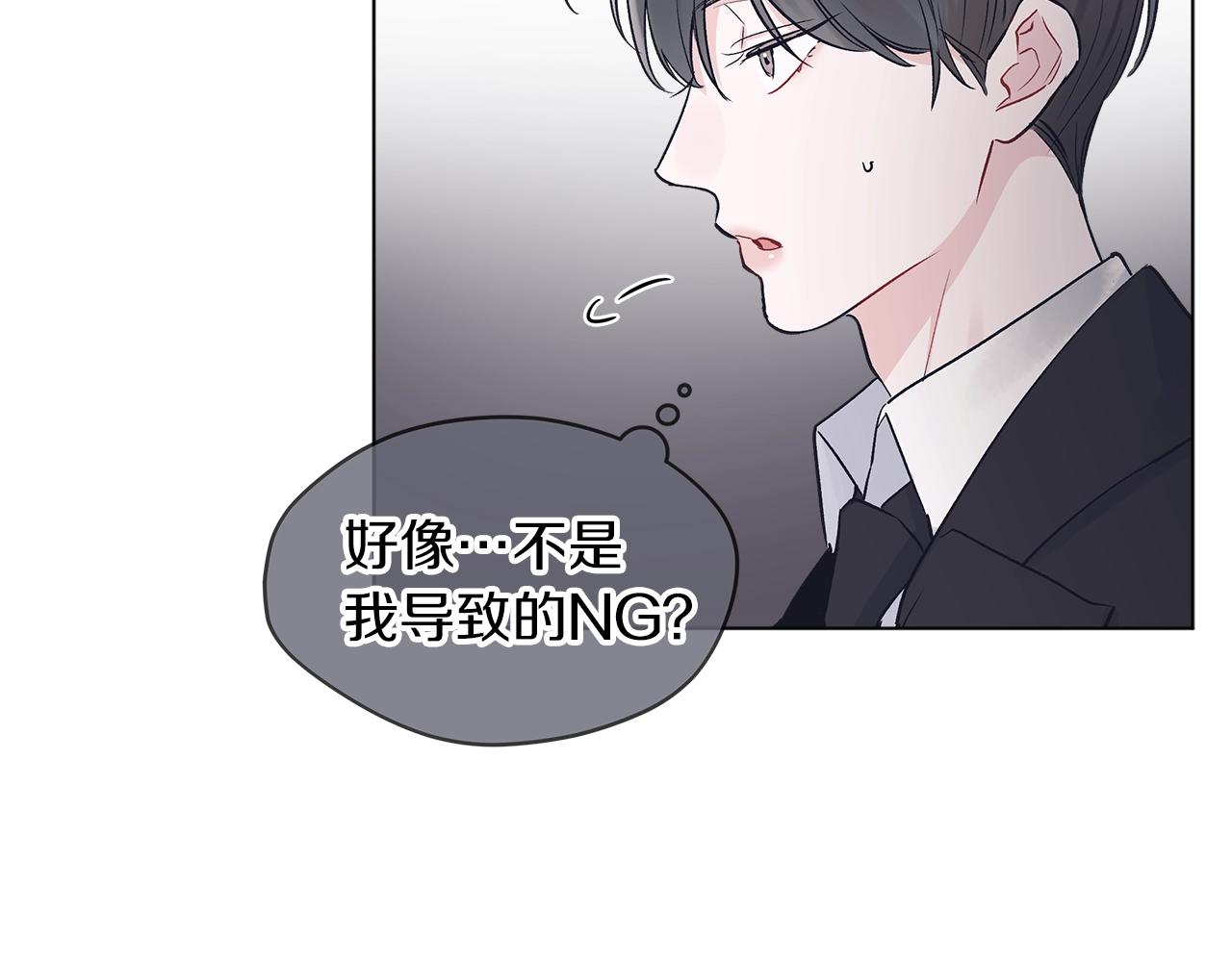 第7话 本色出演17