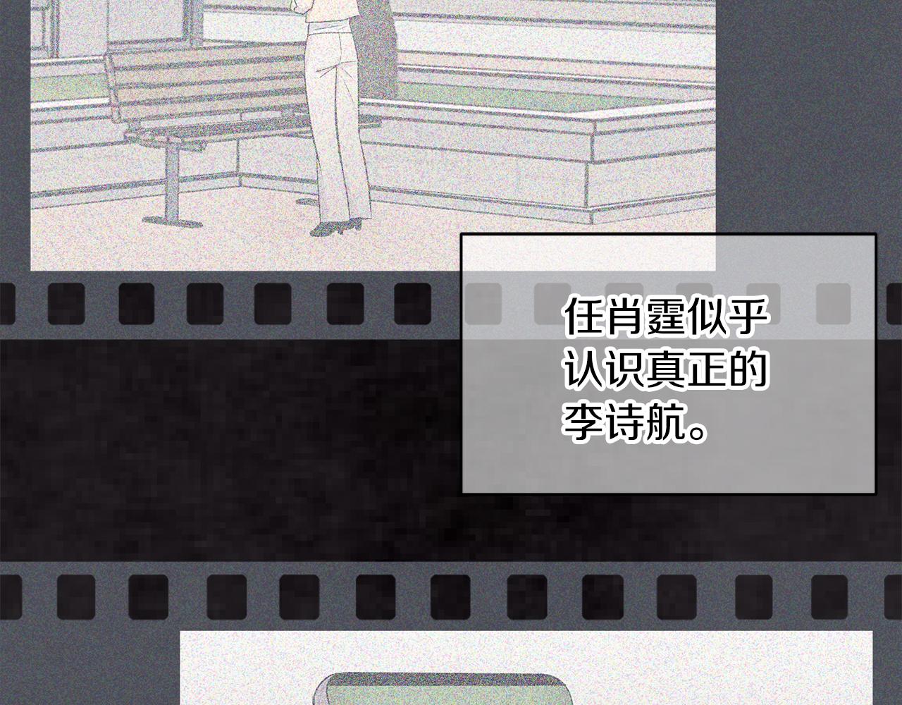 第19话  心累125